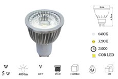 Cob Led Ampul (5 w)