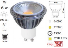 Led Ampul (6 w)