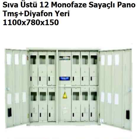 Sva st 12 Monofaze Sayal Pano