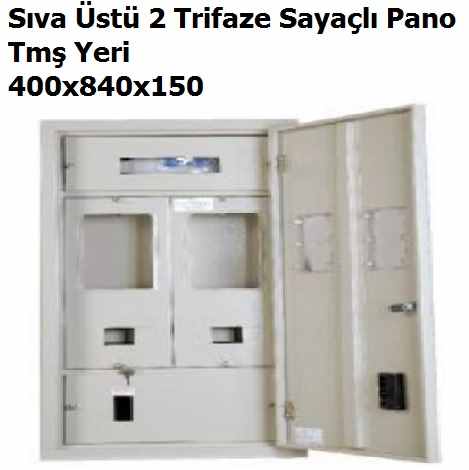 Sva st 2 Trifaze Sayal Pano