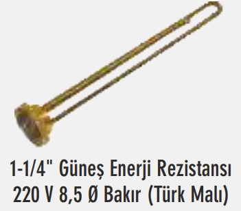 30 cm 2000w Bakr Gne Enerjisi Rezistans