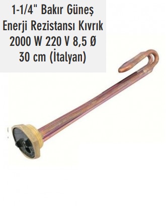 30 cm 2000w Kvrk Gne Enerjisi Rezistans