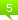 G�nde G�nderim